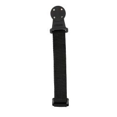 Adjustable Magnetic Strap/Lanyard
